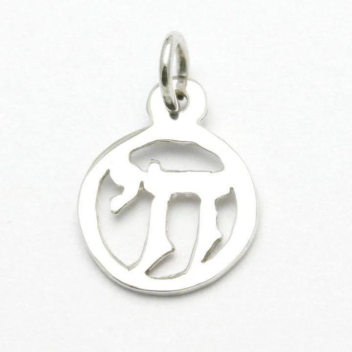 14k White Gold Encircled Chai pendant Small