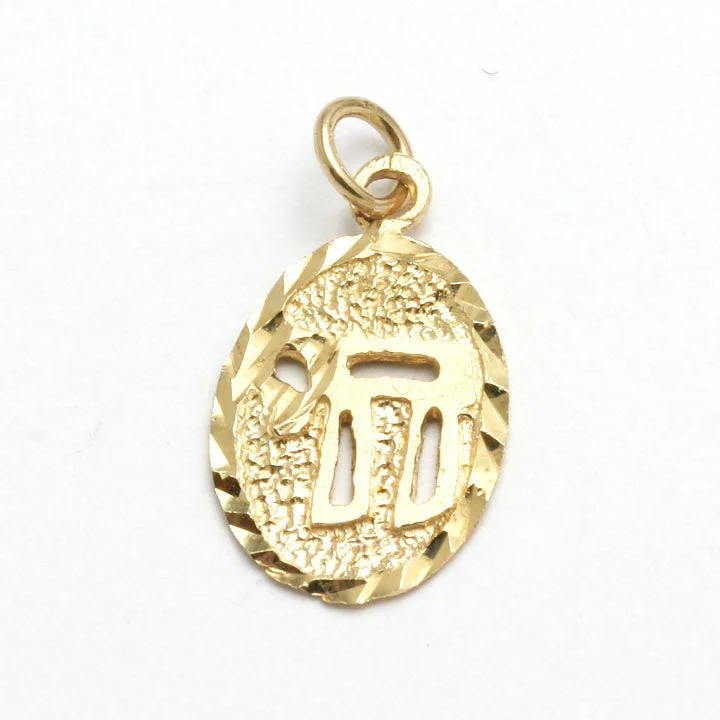 14k Yellow Gold Chai Pendant Oval