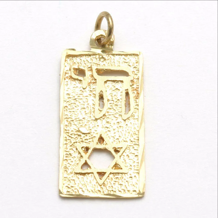 14k Yellow Gold Chai Star of David Pendant