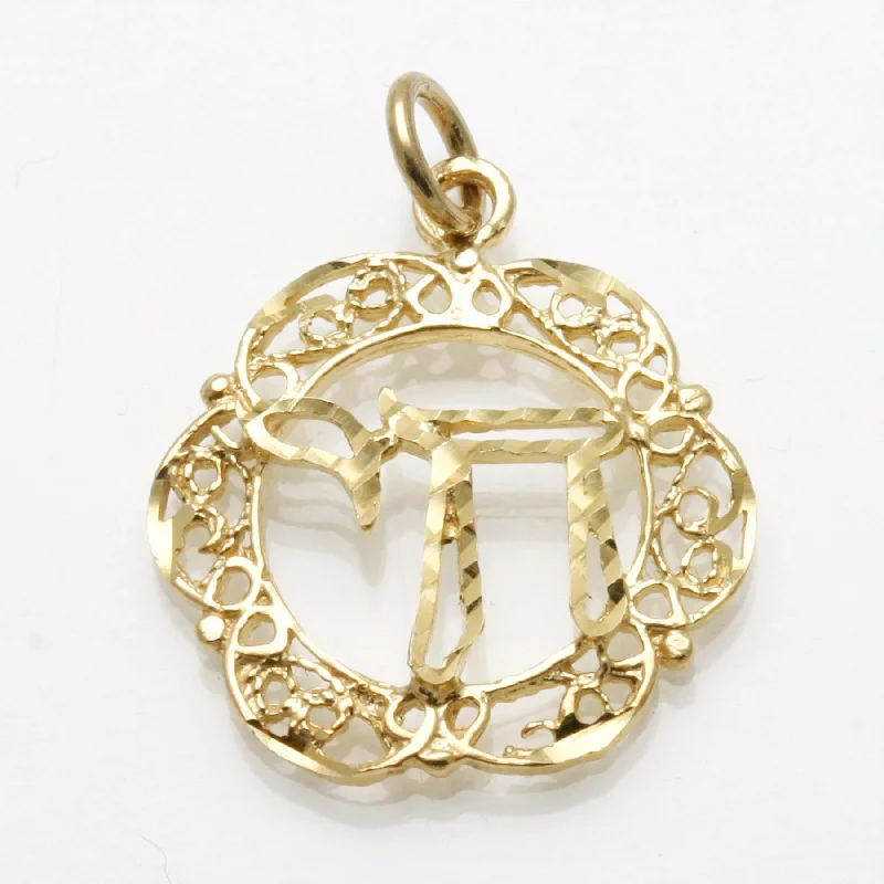 14k Yellow Gold Encircled Filigree Chai Pendant