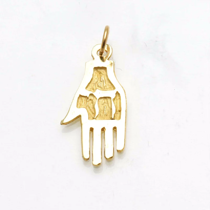 14k Yellow Gold Hamsa Chai Pendant Small