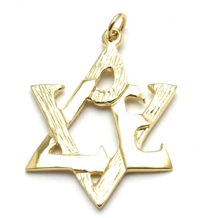 14k Yellow Gold Star of David Love Pendant