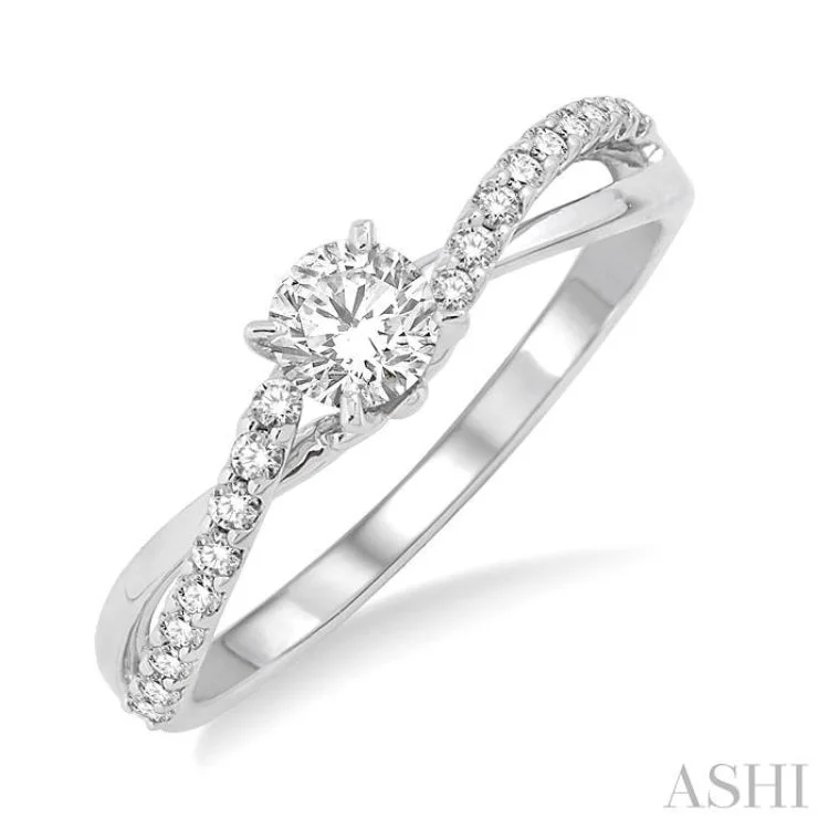 1/5 Ctw Diamond Semi-Mount Engagement Ring in 14K White Gold