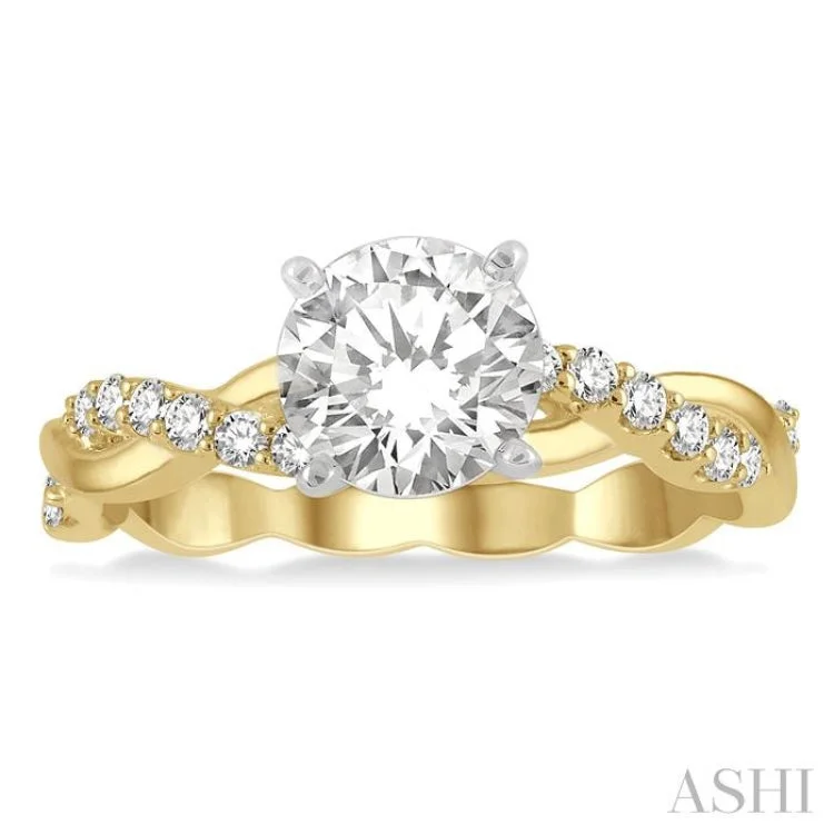 1/5 Ctw Round Center Semi-Mount Diamond Engagement Ring in 14K Yellow and White Gold